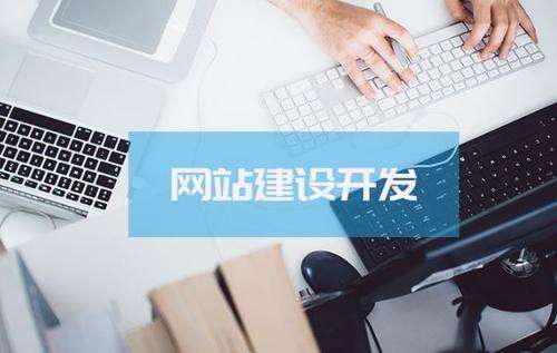 云周网站优化